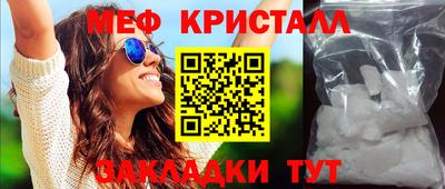 каннабис Обь