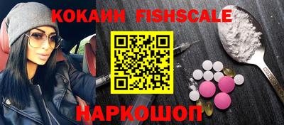 бутират Нягань