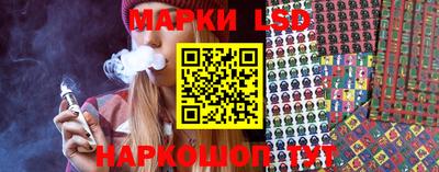 кокаин VHQ Обнинск