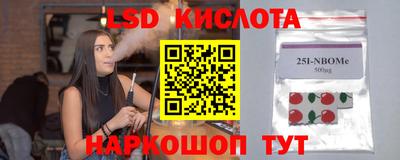 бутират Нягань