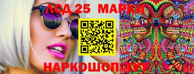 бутират Нягань
