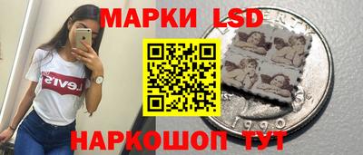 каннабис Обь