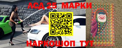 бутират Нягань