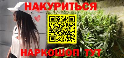 бутират Нягань