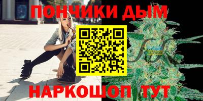 кокаин VHQ Обнинск