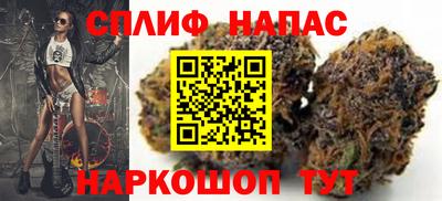 кокаин VHQ Обнинск