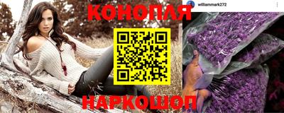 кокаин VHQ Обнинск