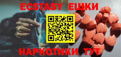 бутират Нягань