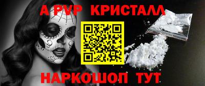 бутират Нягань
