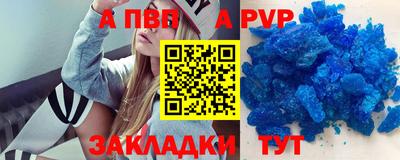 кокаин VHQ Обнинск