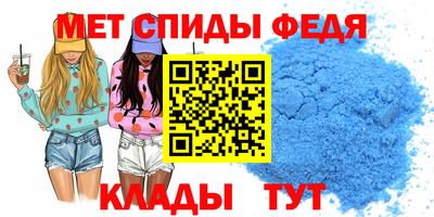 кокаин VHQ Обнинск