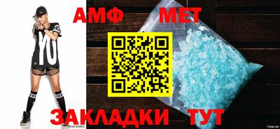 кокаин VHQ Обнинск