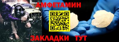 каннабис Обь
