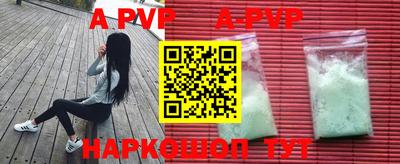 кокаин VHQ Обнинск