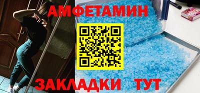 бутират Нягань
