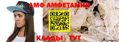 каннабис Обь
