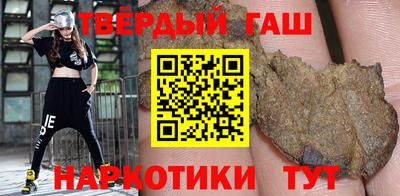 каннабис Обь