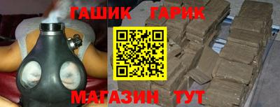 кокаин VHQ Обнинск