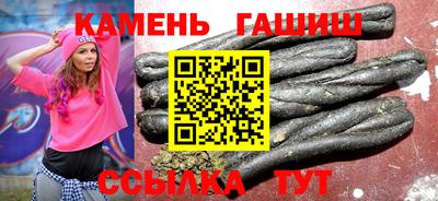 каннабис Обь