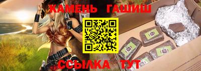кокаин VHQ Обнинск