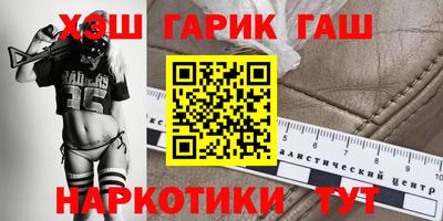 бутират Нягань