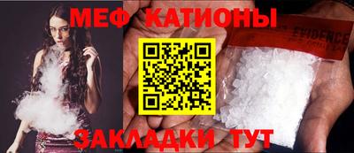 каннабис Обь