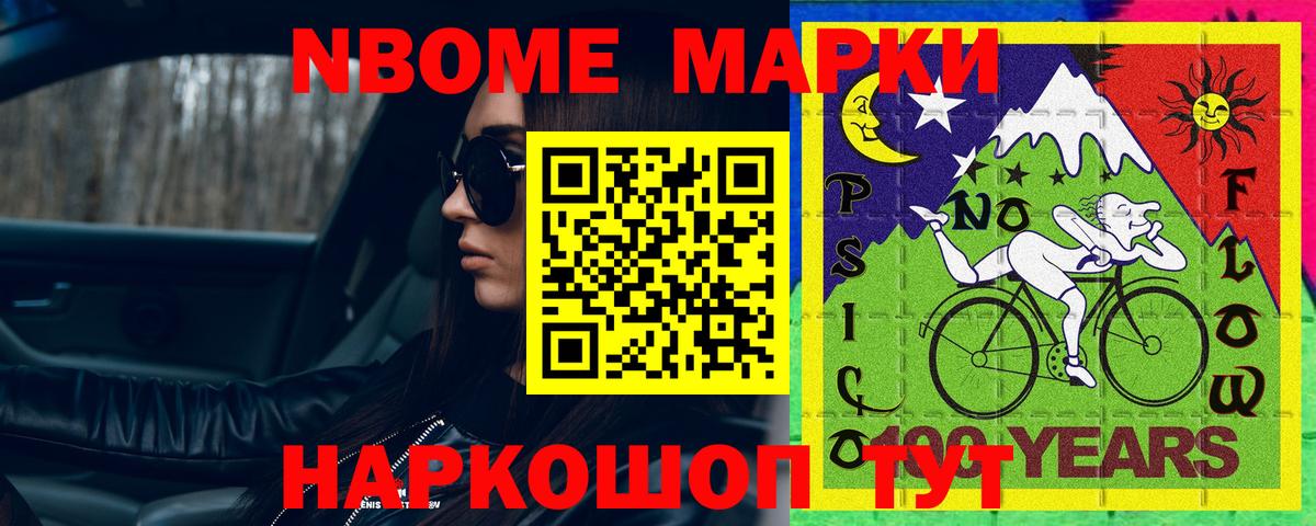 ЛСД экстази  Вход с VPN  Ржев  Лсд 25 экстази кислота 